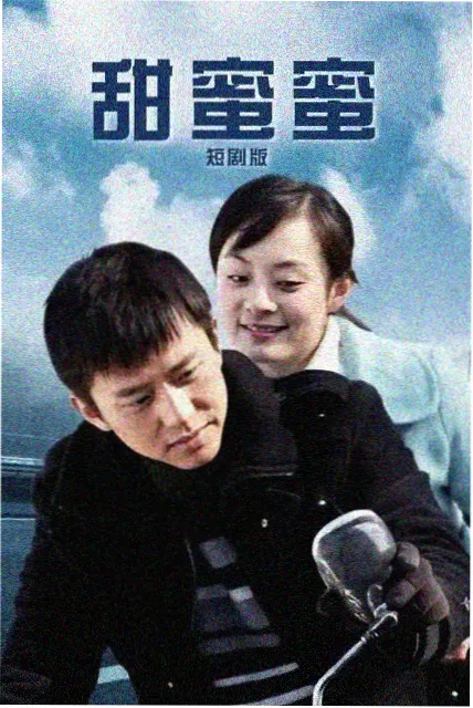 图鉴：山脊上的信号高原基站
