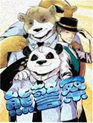 图鉴：字里行间书房台灯